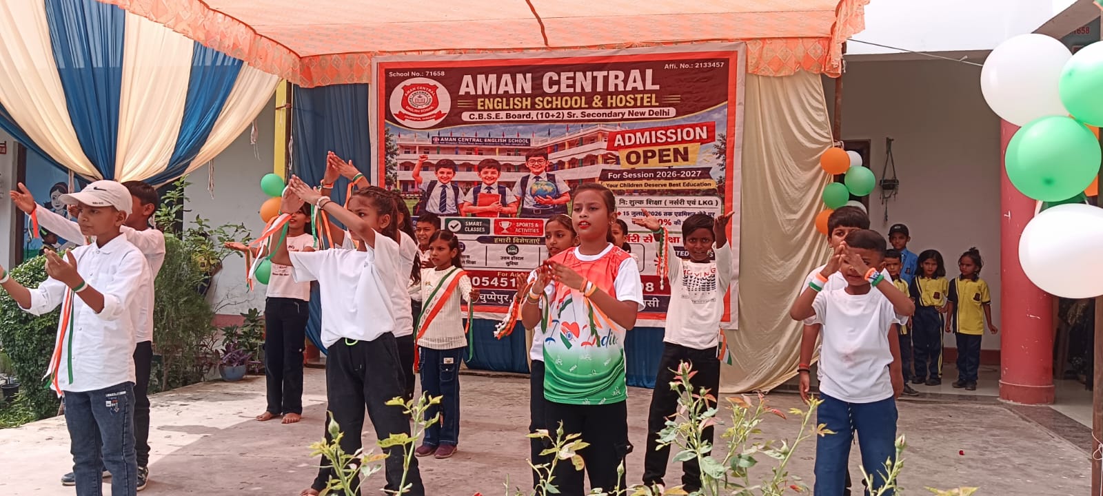 Independence Day celebration