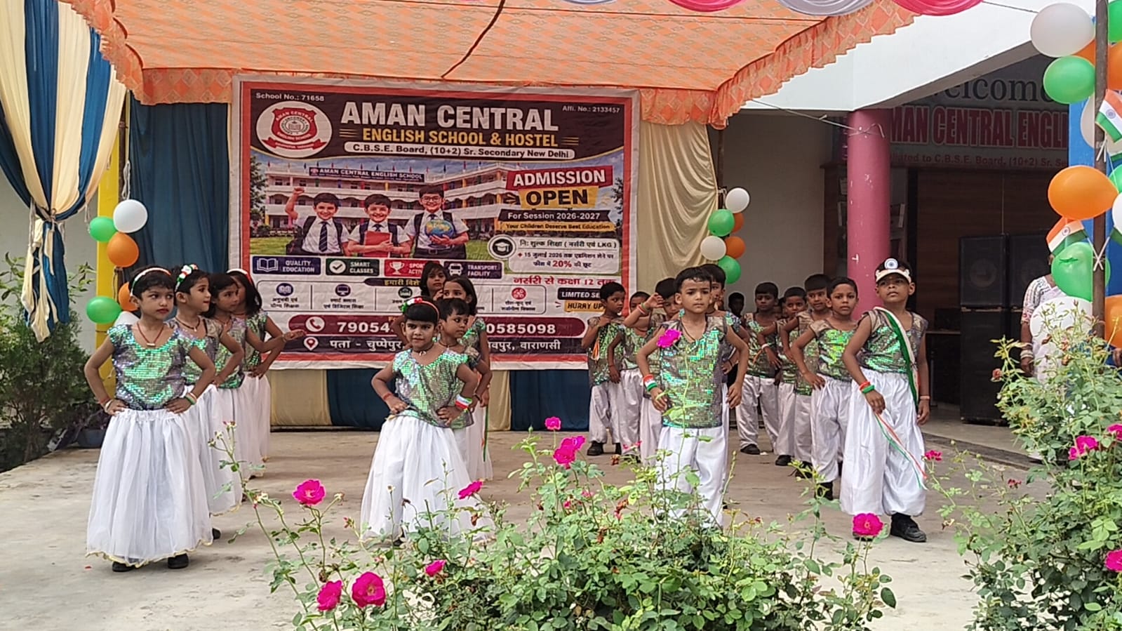 Independence Day celebration